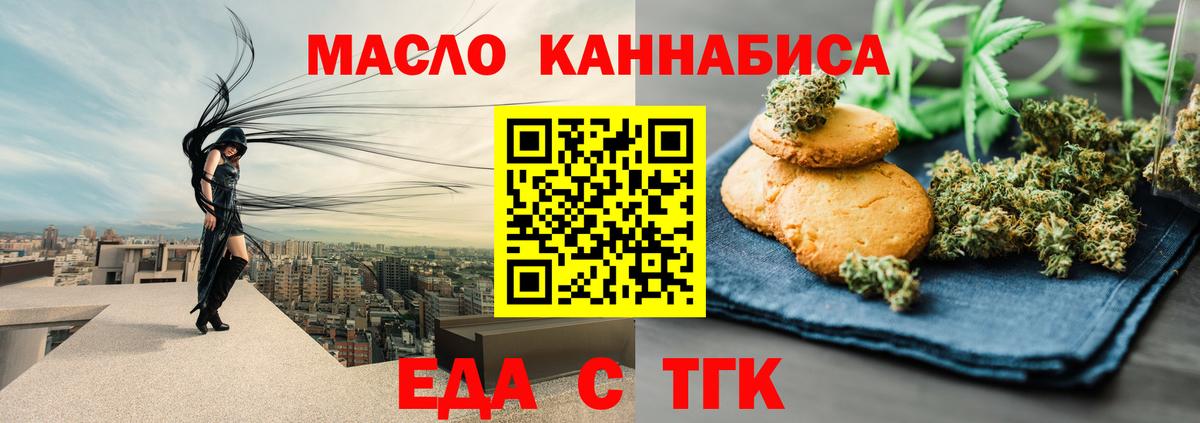 Минеральные Воды  LSD-25  Cocaine  МДМА  A-PVP СОЛЬ кристаллы  Cocaine  ГАШ  АМФЕТАМИН   Мефедрон кристаллы  Марихуана  Вход с VPN  МЕФ 