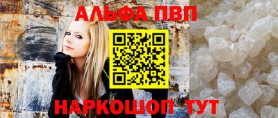 экстази Заводоуковск