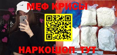 гашиш Заволжье