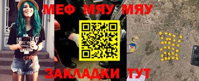 гашиш Заволжье