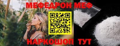 гашиш Заволжье