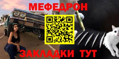 гашиш Заволжье
