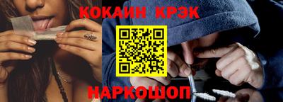 экстази Заводоуковск