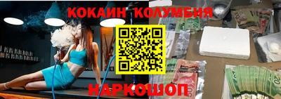 экстази Заводоуковск