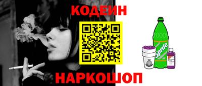 гашиш Заволжье