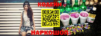 мефедрон мука Жуковский