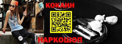 гашиш Заволжье