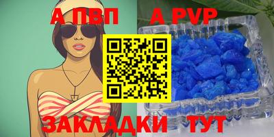 экстази Заводоуковск