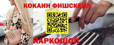гашиш Заволжье