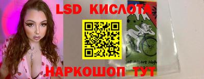 гашиш Заволжье