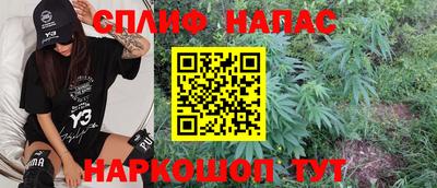 гашиш Заволжье