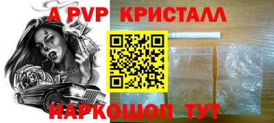 экстази Заводоуковск