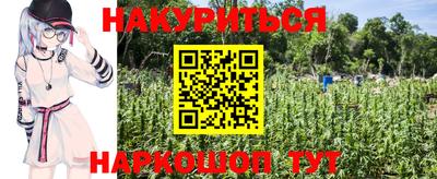 мефедрон мука Жуковский