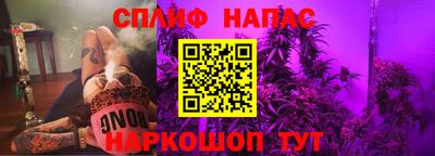 экстази Заводоуковск