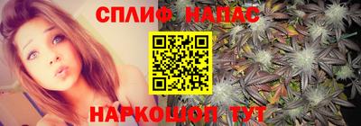 экстази Заводоуковск