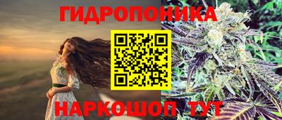 мефедрон мука Жуковский