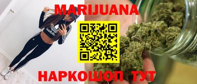мефедрон мука Жуковский