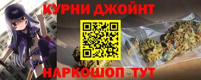 гашиш Заволжье