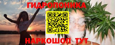 мефедрон мука Жуковский