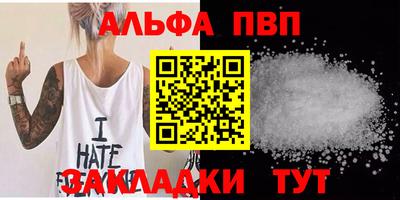 экстази Заводоуковск