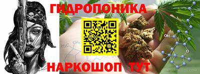 мефедрон мука Жуковский