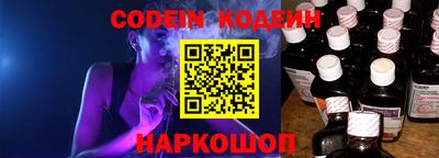 мефедрон мука Жуковский