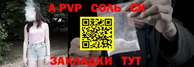 мефедрон мука Жуковский