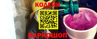 гашиш Заволжье
