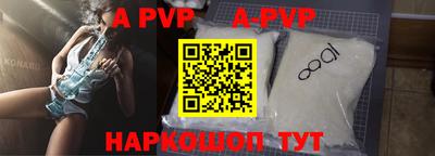 мефедрон мука Жуковский