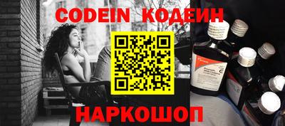 экстази Заводоуковск