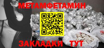 экстази Заводоуковск