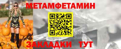 экстази Заводоуковск