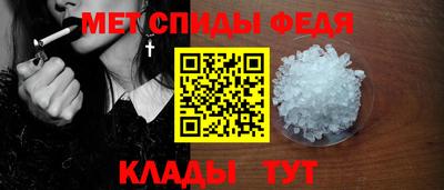 мефедрон мука Жуковский