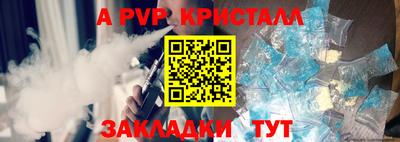 гашиш Заволжье
