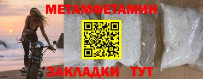 гашиш Заволжье