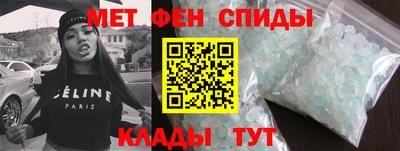экстази Заводоуковск