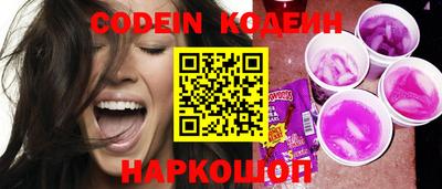гашиш Заволжье