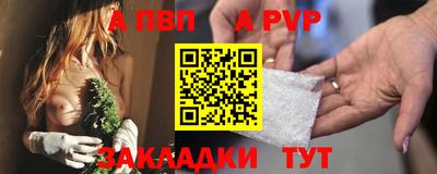 экстази Заводоуковск