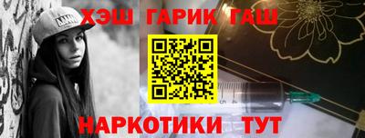 экстази Заводоуковск