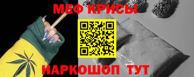 гашиш Заволжье