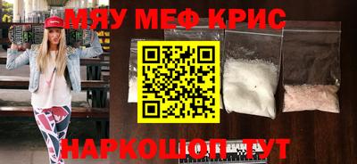 экстази Заводоуковск